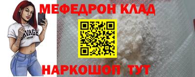 Альфа ПВП Можайск