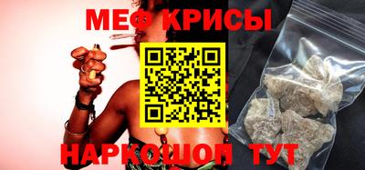 Альфа ПВП Можайск