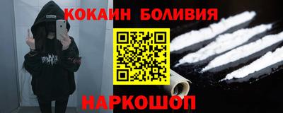 Альфа ПВП Можайск