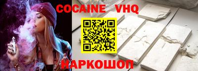 стаф Моздок
