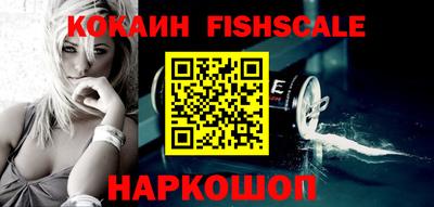 меф VHQ Можга