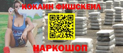 стаф Моздок