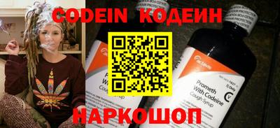 стаф Моздок