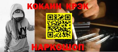 Альфа ПВП Можайск