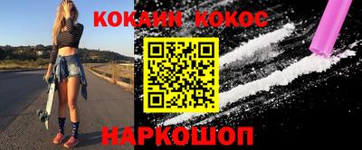 меф VHQ Можга