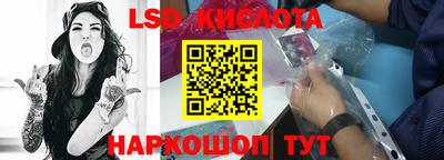 Альфа ПВП Можайск