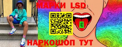 меф VHQ Можга