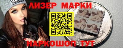 Альфа ПВП Можайск