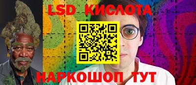 Альфа ПВП Можайск