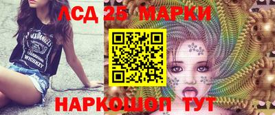 стаф Моздок