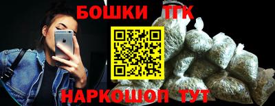 меф VHQ Можга