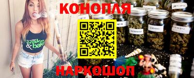 Альфа ПВП Можайск