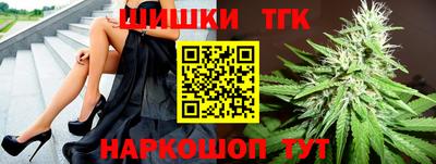 меф VHQ Можга