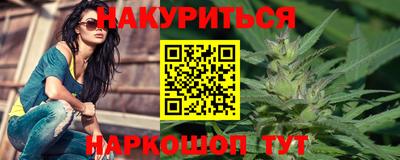 Альфа ПВП Можайск