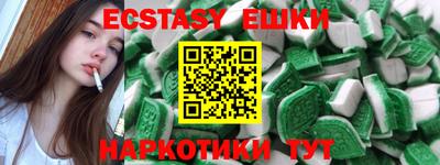 стаф Моздок
