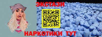 меф VHQ Можга