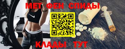 стаф Моздок