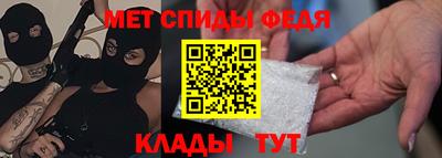 Альфа ПВП Можайск