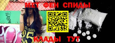 стаф Моздок