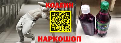 стаф Моздок