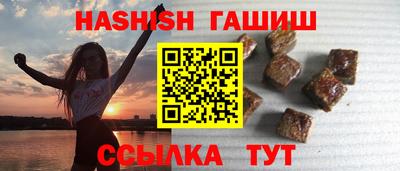 меф VHQ Можга