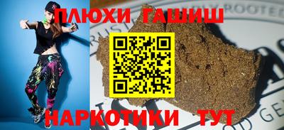 Альфа ПВП Можайск