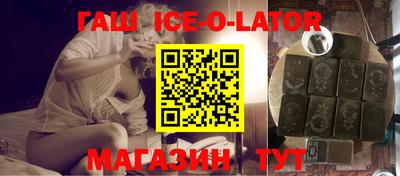стаф Моздок
