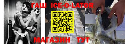 стаф Моздок