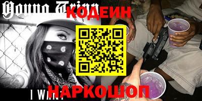 меф VHQ Можга